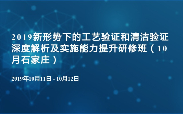 新澳门2025最精准免费大全-全面解答解释落实|精准全面