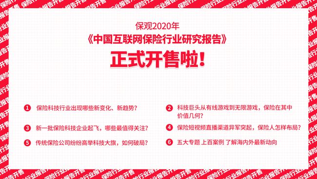 管家婆2025年资料来源,未来视角下的管家婆,2025年资料来源