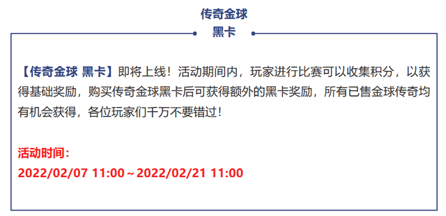 2025年新澳门精准免费大全,全面释义与解释 - 2025热文 -