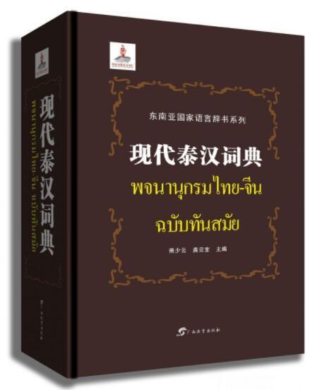 2025正版资料全年免费公开,实用释义解释落实 | 精选资料解