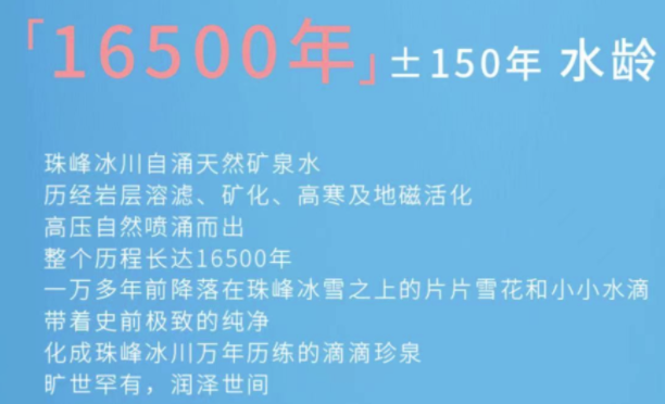 第300页