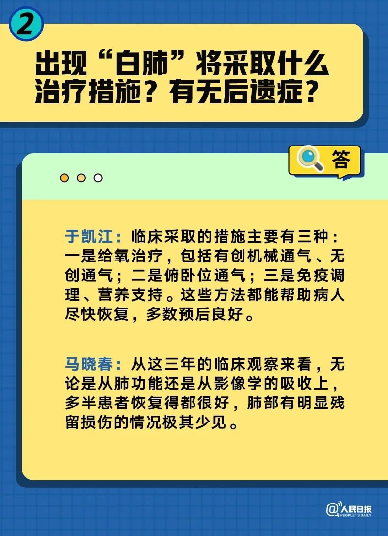 2025管家婆一肖一特,构建解答解释落实_z1407.28.97 - 国内