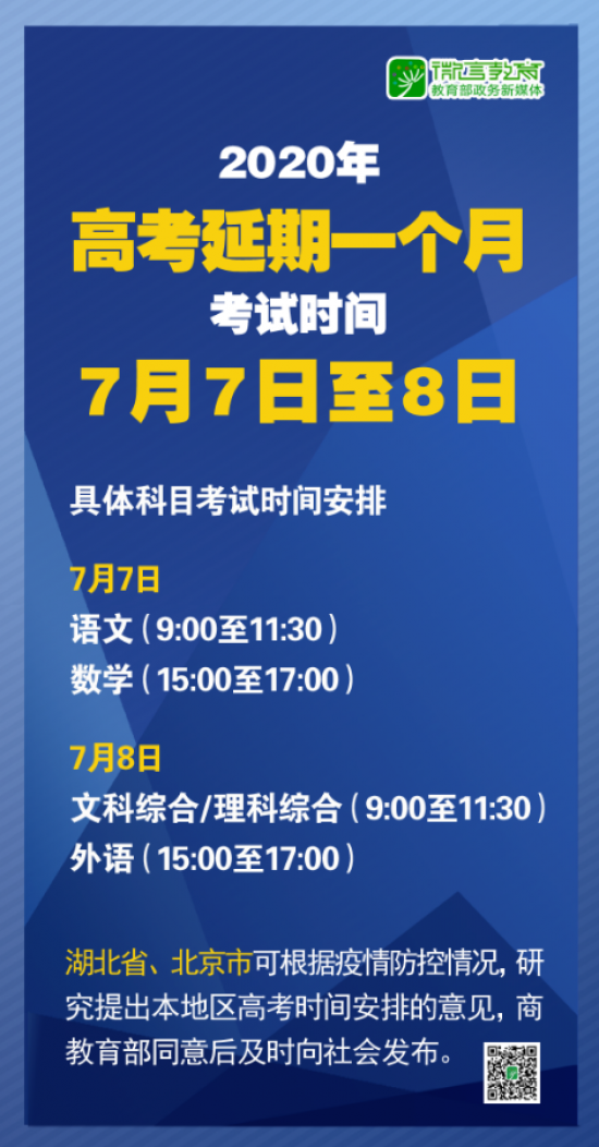 2025年新澳门和香港全年免费资料大全,全面释义、解释与落.