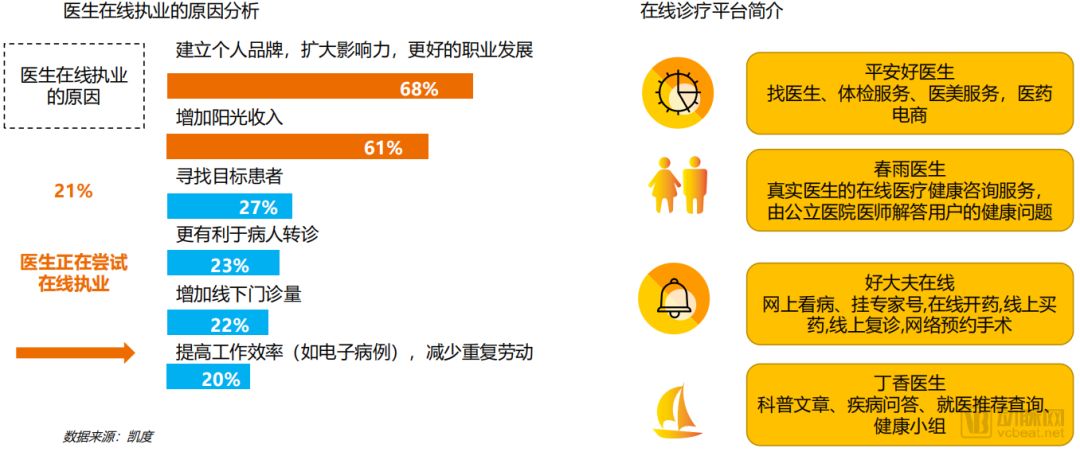 管家婆2025年资料来源,未来视角下的管家婆,2025年资料来源