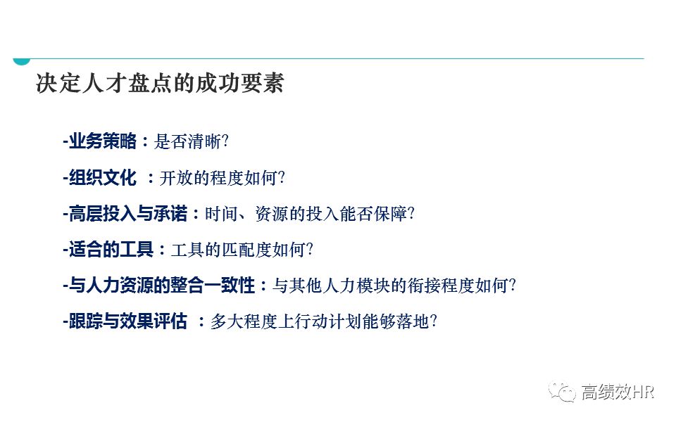 2025全年正版资料免费资料大全功能介绍%最佳精选解释落实