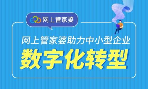 管家婆一码中一肖2025,突破传统,2025年度必中的幸运数字