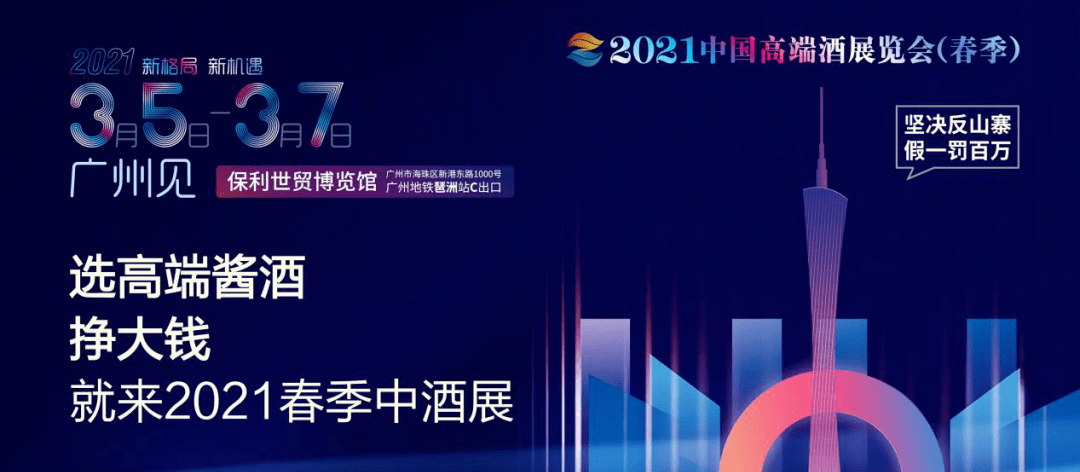 新澳门2025资料大全精选解析,探索、落实与展望 - 热点