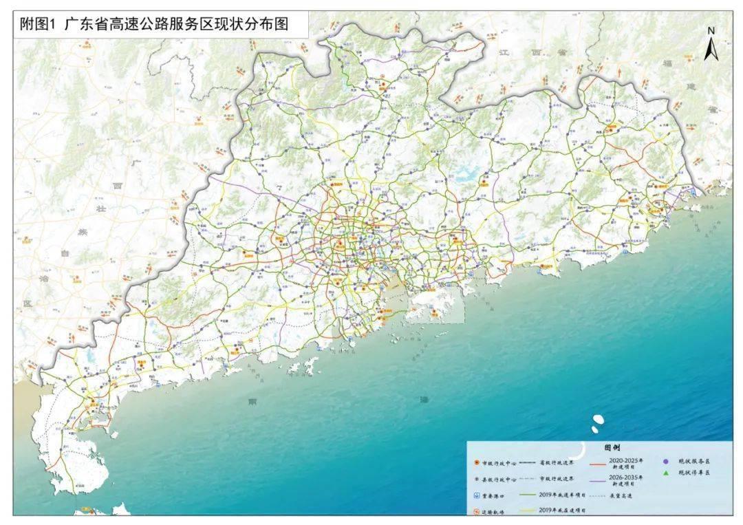 2025年新澳门天天免费精准大全%词语释义解释落实 - 新闻