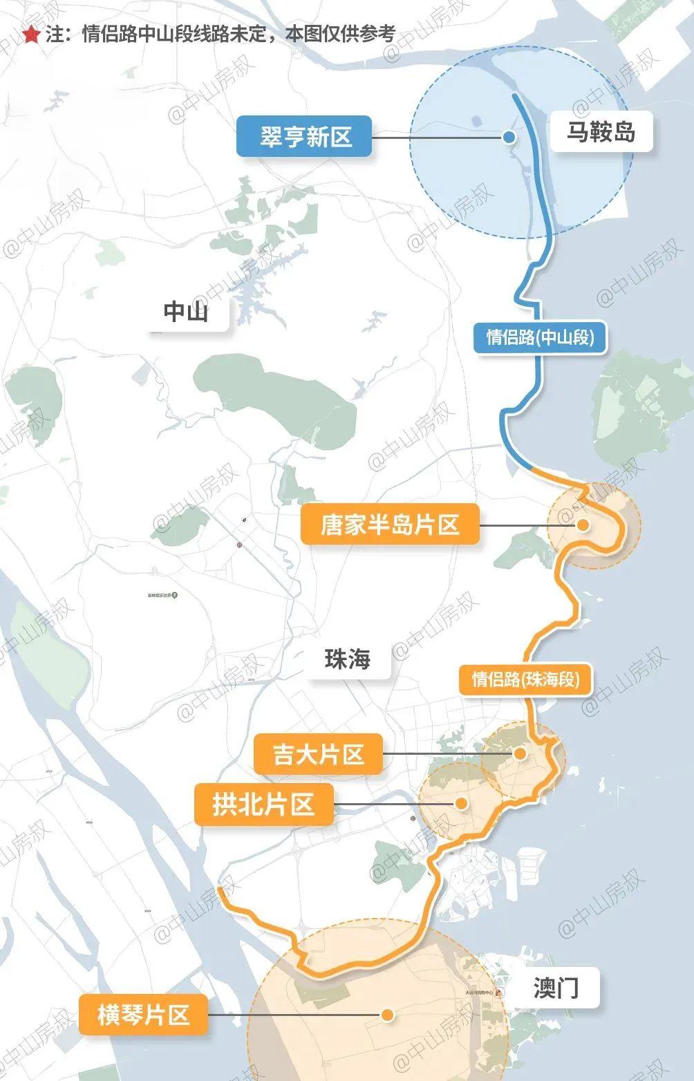 新澳门最精准免费大全2025,全面释义、解释与落实 - 楼市