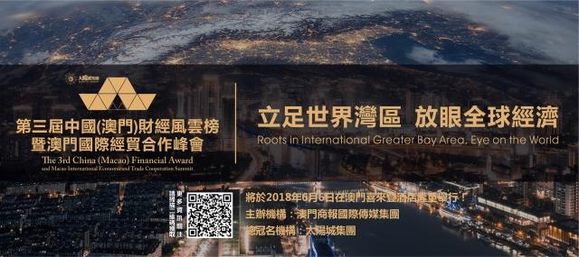 2025年澳门天天彩大全,综合解答解释落实_w890.48.47