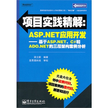 2025澳门新资料大全免费,科学解答解释落实_i8i53.65.95 - .